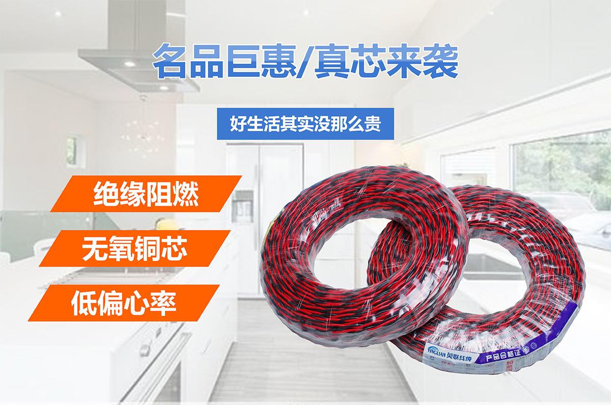 交織線(圖3) 交織線(圖3)